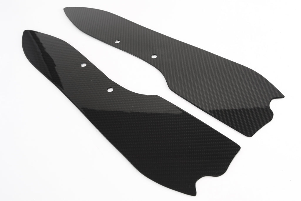 Subframe Side Panels