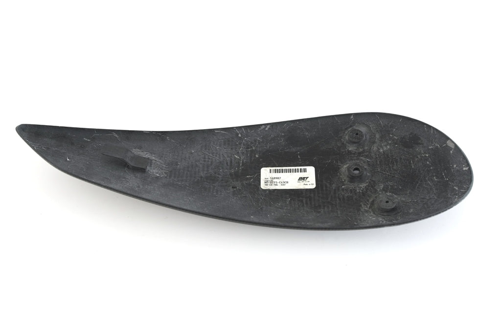 Tank Side Panel - Right