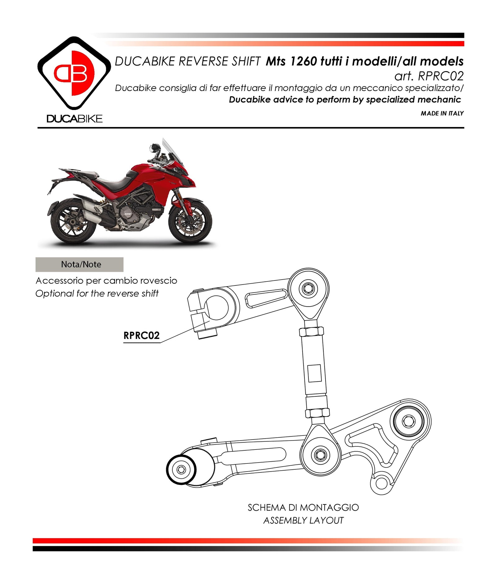 Rprc02 Reverse Shift Support MTS 1260