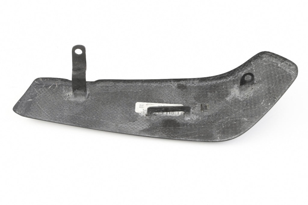 Radiator Cover - Left