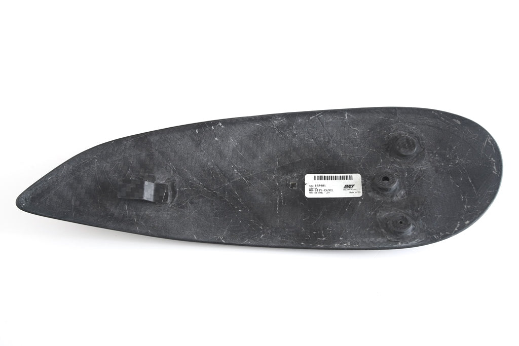 Tank Side Panel - Left