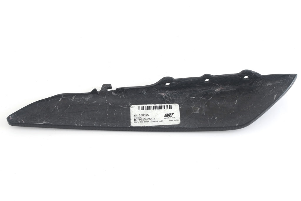 Seat / Tail Strada Extension - Right
