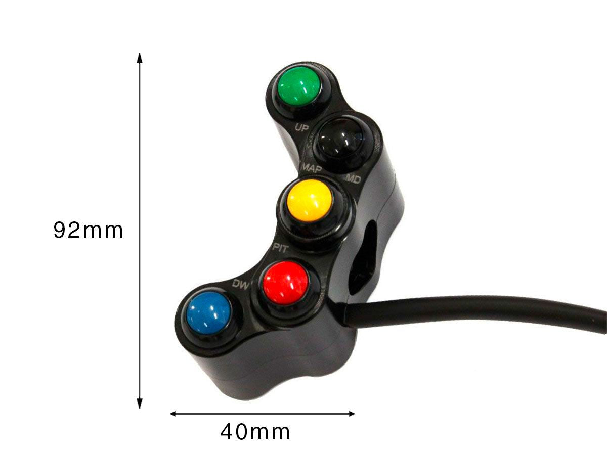 WRS 7 Button Left Street Switch Ducati Panigale V2 2020-22/HM 950 20-22/Monster 821-1200 19-21/Scrambler 800-1100 19-22/Supersport 939-950 17-22/Multistrada 950 20-21