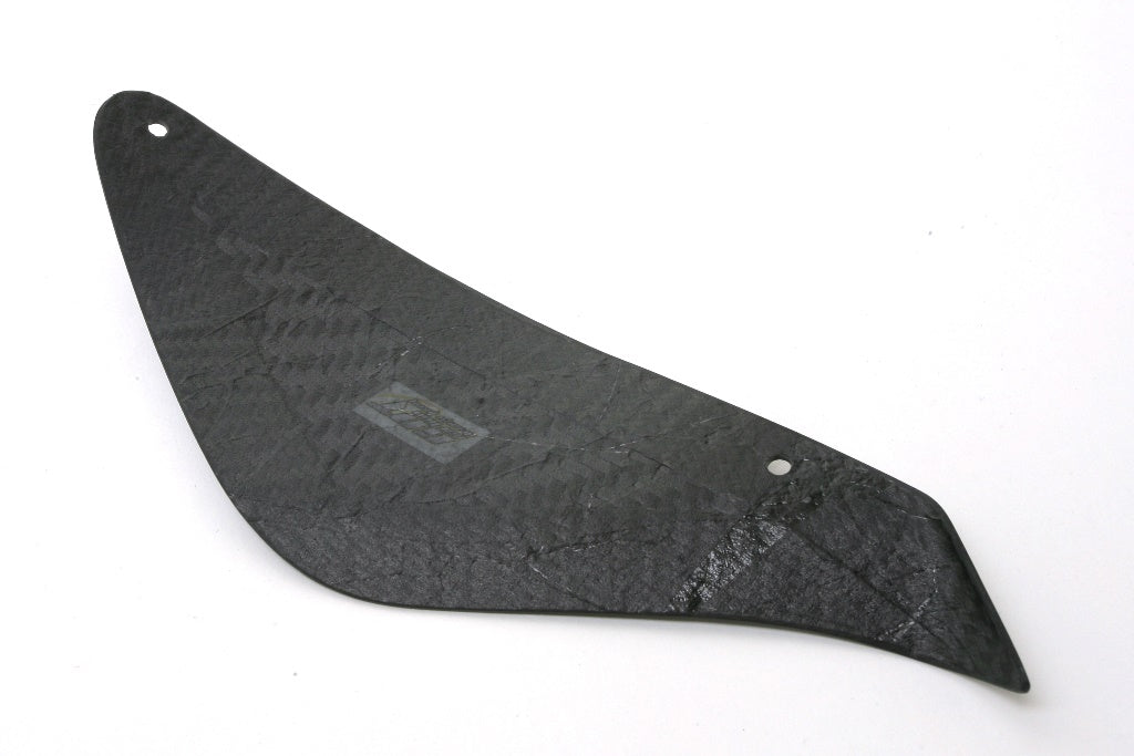 Chain Guard - Lower