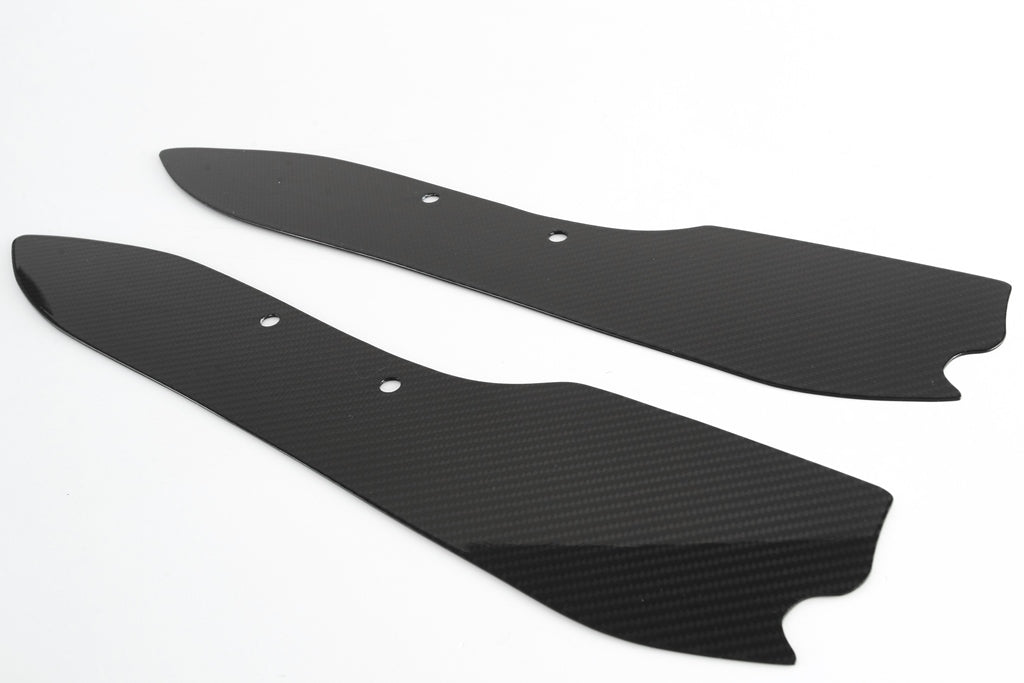 Subframe Side Panels