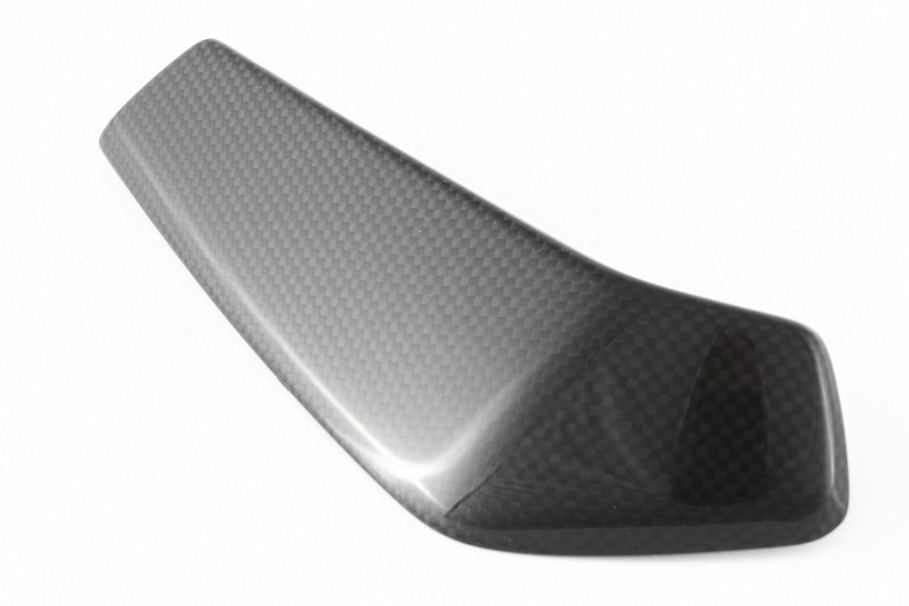 Radiator Cover - Right