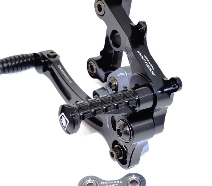 PR119903 - ADJUSTABLE REARSET SBK PANIGALE