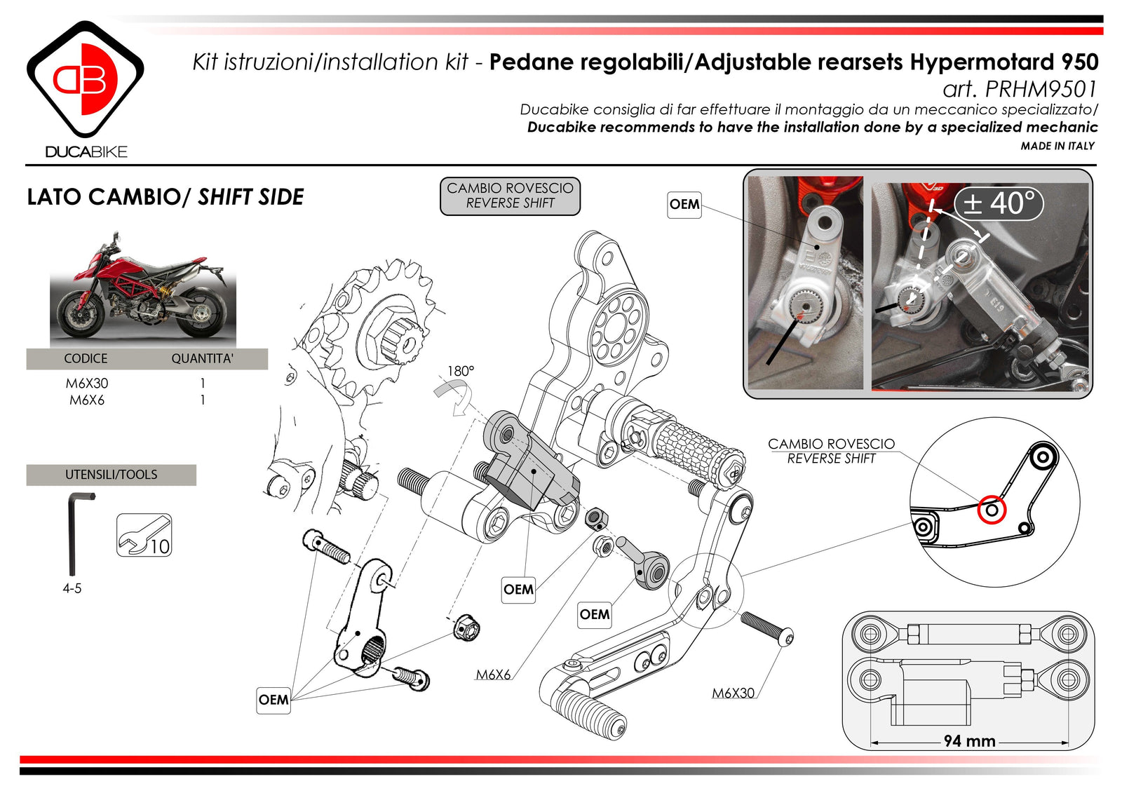 PRHM9501 - HM 950 ADJUSTABLE REARSET