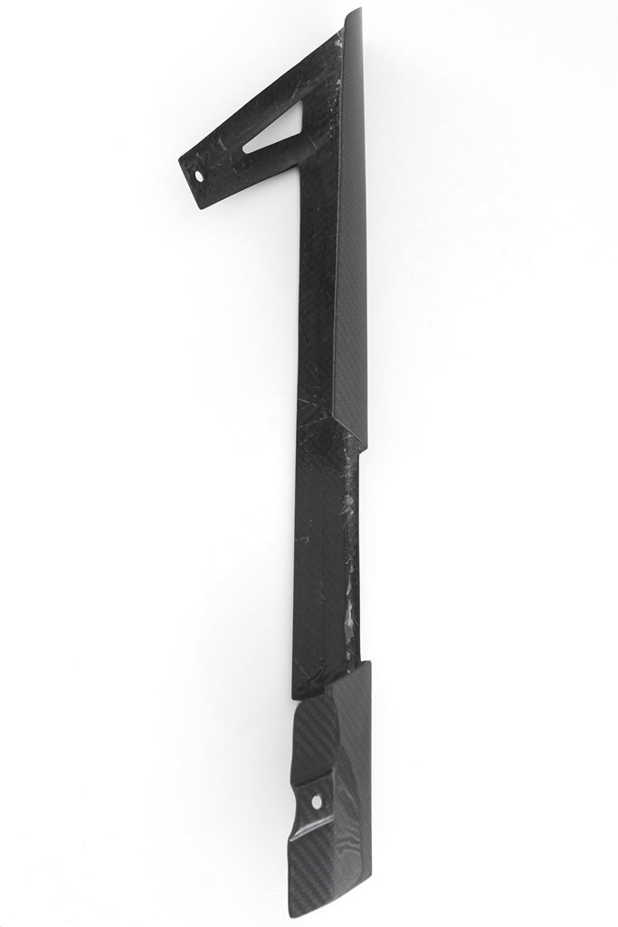 CHAIN GUARD - Short