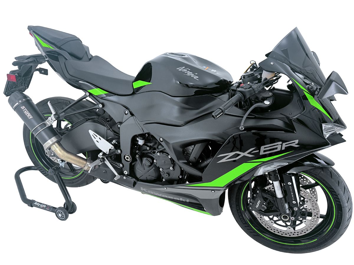 WRS RACE HIGH WINDSCREEN KAWASAKI ZX-6R 2024-2025