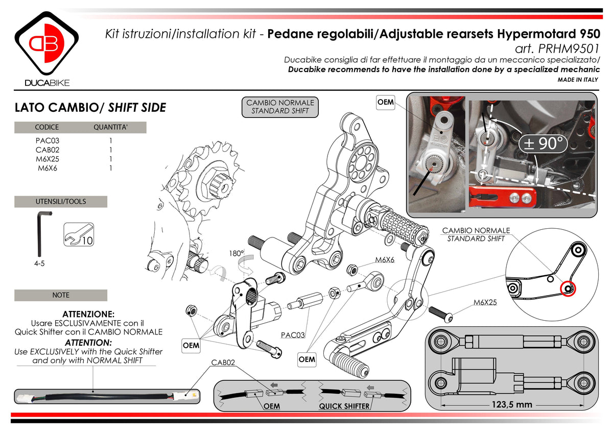 PRHM9501 - HM 950 ADJUSTABLE REARSET